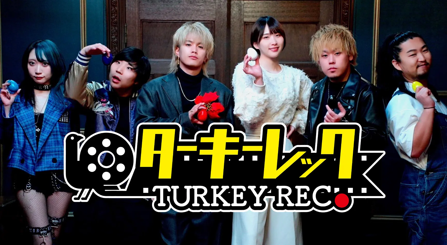 ショートドラマクリエイター集団がついに始動!